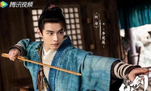 李逍遥爆料最新视频,独家爆料背后的惊人真相