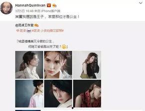 巴厘岛抖音爆料事件视频,揭秘网红直播背后的真相