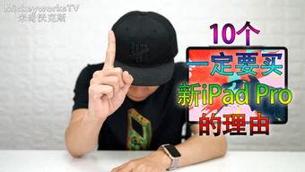 米奇沃克斯最新爆料,揭秘娱乐圈惊天秘密